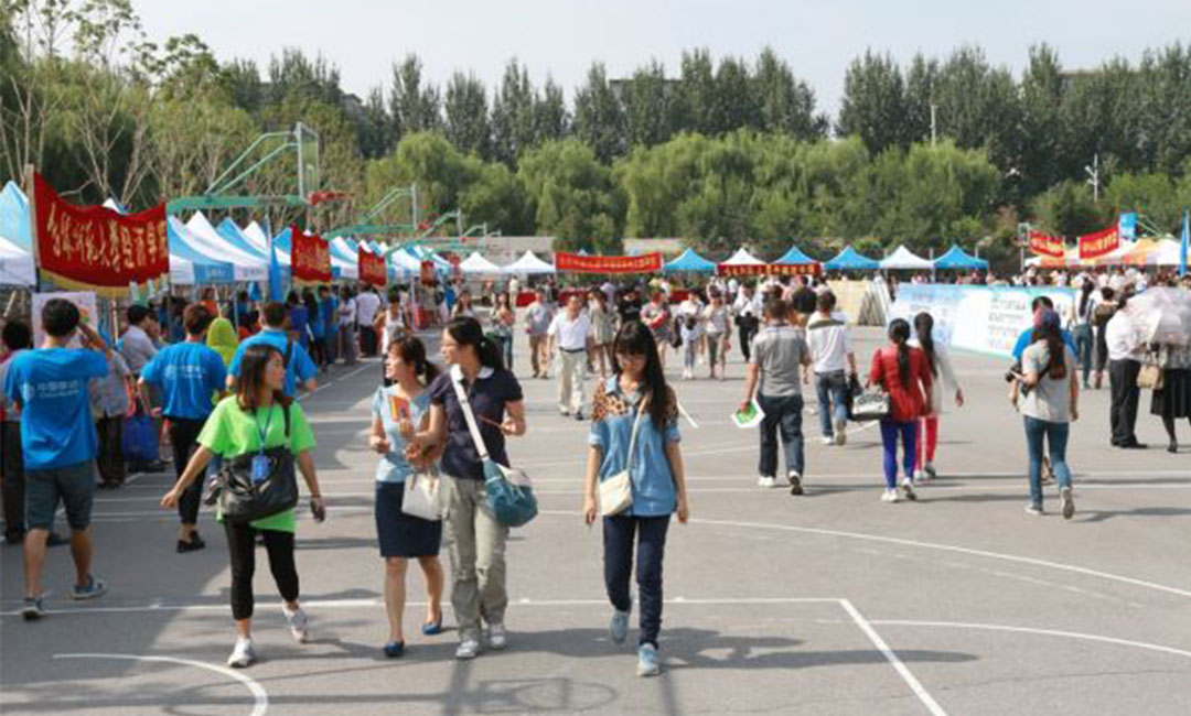博尔塔拉博尔塔拉汇华学院新生招商活动策划